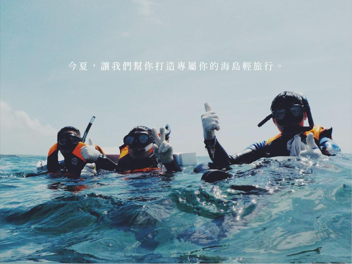 מאקונג Penghu Sunsea Hall מראה חיצוני תמונה