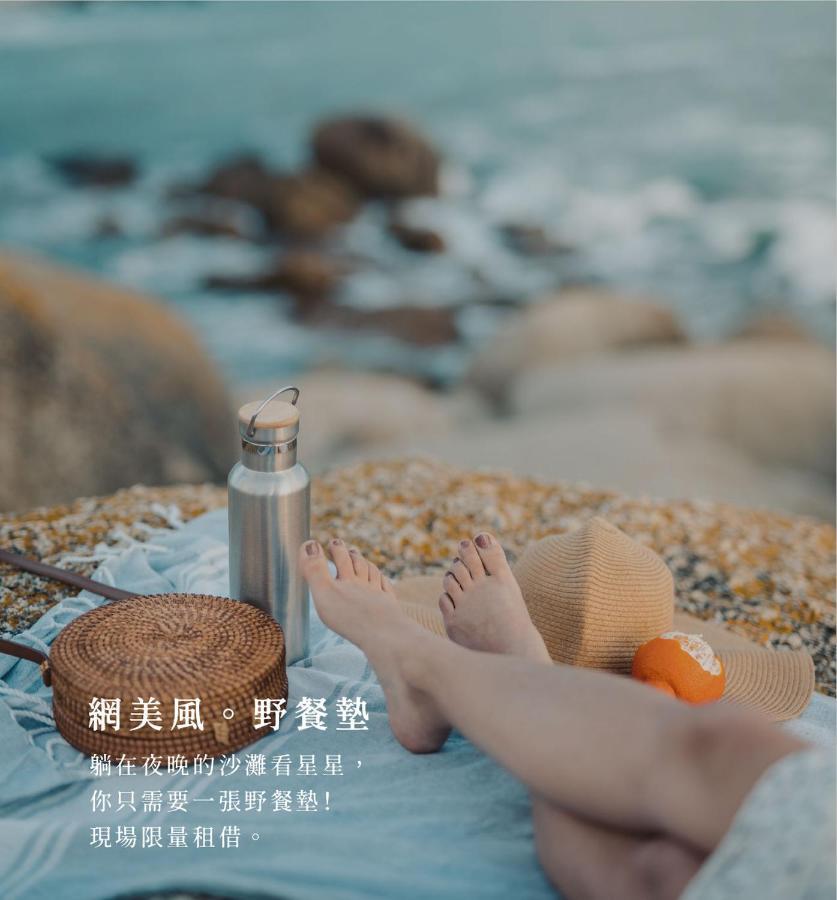 מאקונג Penghu Sunsea Hall מראה חיצוני תמונה