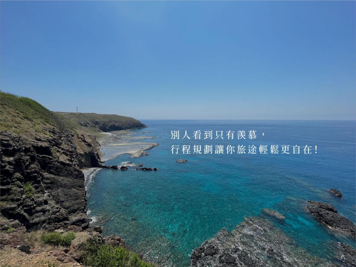 מאקונג Penghu Sunsea Hall מראה חיצוני תמונה